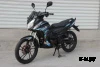 Мопед PROMAX STREET CROSS 150 (49) АКЦИЯ