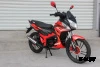 Мопед PROMAX STREET CROSS 150 (49) АКЦИЯ