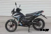 Мопед PROMAX STREET CROSS 150 (49) АКЦИЯ