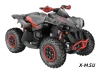 Квадроцикл BRP CAN-AM RENEGADE X XC 1000R