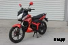 Мопед PROMAX STREET CROSS 150 (49) АКЦИЯ