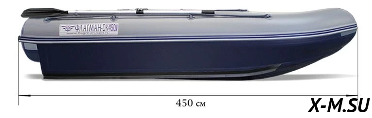 Лодка «ФЛАГМАН – DK 450J» Лодка «ФЛАГМАН – DK 450J»