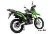 Мотоцикл MOTOLAND (МОТОЛЕНД) GL250 ENDURO (172FMM-5/PR250) (XL250-В)