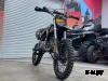 Мотоцикл (питбайк) PROMAX FIDET (ФАЙДЕТ) 145E 17/14 АКЦИЯ