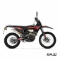 Мотоцикл STELS ЭНДУРО EN250