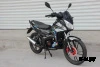Мопед PROMAX STREET CROSS 150 (49) АКЦИЯ