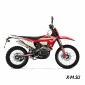 Мотоцикл STELS ЭНДУРО EN250