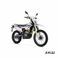 Мотоцикл STELS ЭНДУРО EN250