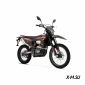 Мотоцикл STELS ЭНДУРО EN250