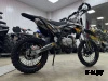 Мотоцикл (питбайк) PROMAX FIDET (ФАЙДЕТ) 145E 17/14 АКЦИЯ