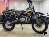 Мотоцикл (питбайк) PROMAX FIDET (ФАЙДЕТ) 145E 17/14 АКЦИЯ