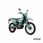 Мотоцикл STELS ЭНДУРО EN250
