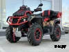 Квадроцикл AODES PATHCROSS MAX 1000 MUD PRO XE LCD двухместный (RATTLESNAKE)
