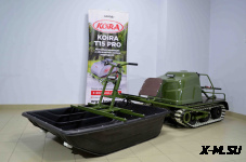 Модуль толкач для всесезонного мотобуксировщика KOiRA T или TR / KOiRA SV или S