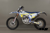 Мотоцикл Hasky RR250