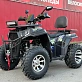 Квадроцикл GBM CROSS HILL 300 PREMIUM