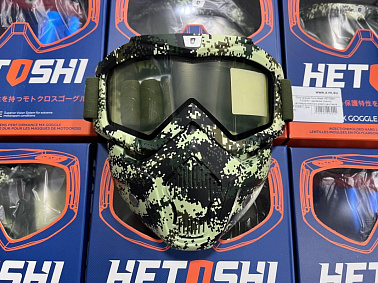 Очки зимние HETOSHI Face Mask FJ026B-1 (двойное стекло) цв.Камуфляж(Nato green) цв.стекла прозрачный