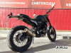 Мотоцикл FUEGO Scrambler 250 (171FMM)