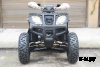 Квадроцикл ATV Bullet 150