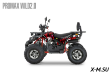 Квадроцикл PROMAX WILD 2.0 190 PRO (STANDOFF)