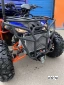 Квадроцикл Grizzly 300 Самосвал (4WD)