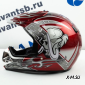 Шлем кроссовый Avantis Lead, Красный