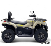 Квадроцикл Bizon YK450AL EPS ПТС