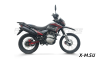 Мотоцикл эндуро ROCKOT XR250 (красный/черный, 21/18, ЭПТС)
