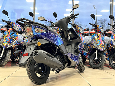 Скутер PROMAX Corsa Pro 150(49)