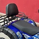 Квадроцикл PROMAX ATV 250 MAX