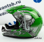 Шлем кроссовый Avantis Lead, Зеленый