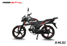Мопед PROMAX ALPHA RS 130 (49)