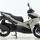 Скутер Gladiator TVX