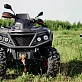 Квадроцикл AODES PATHCROSS 650 BASIC, двухместный