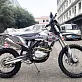Мотоцикл GLADIATOR K7 CB300RL