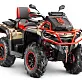 Квадроцикл AODES Pathcross ATV1000L MUD PRO EPS XE 2025г.