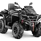 Квадроцикл AODES Pathcross ATV1000L MUD PRO EPS XE 2025г.