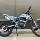 Кроссовый мотоцикл PROMAX MX250